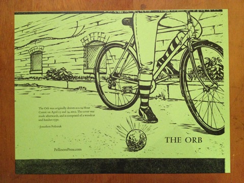 orb_cover